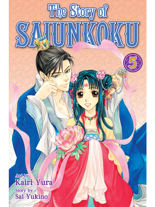 Title details for The Story of Saiunkoku, Volume 5 by Sai Yukino - Available